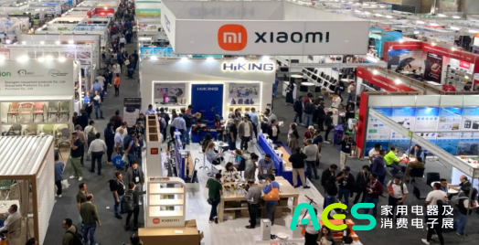高效对接燃爆第十届AES墨西哥展现场，展商订单捷报频传，期待明年墨西哥再见！