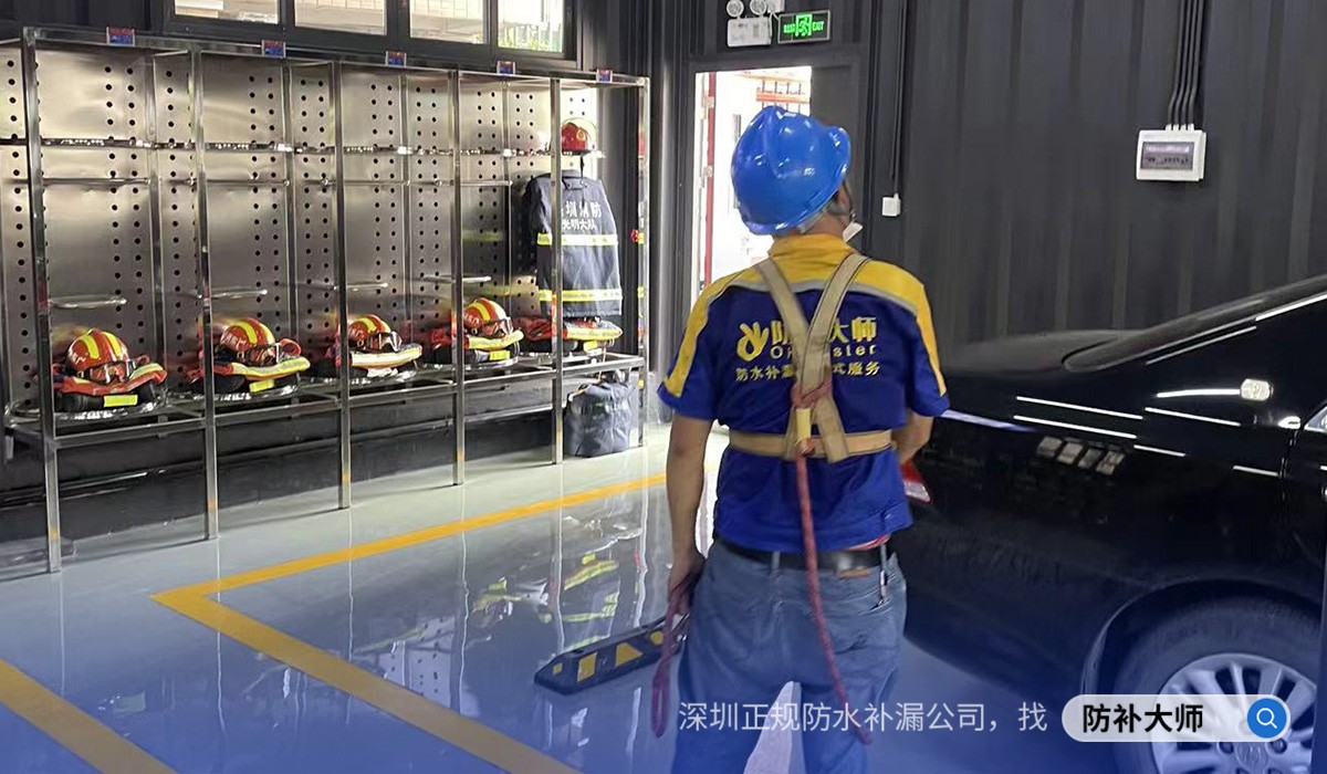 厂房防水工程公司哪家比较专业？认准30年经验的科学防补团队