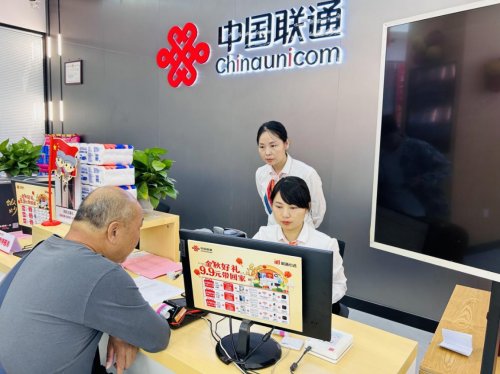 跨越 “数字鸿沟” 有温度！黄州东门路联通营业厅适老化服务获赞誉