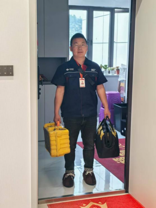 恩施联通智家工程师：以匠心服务，守护网络生活