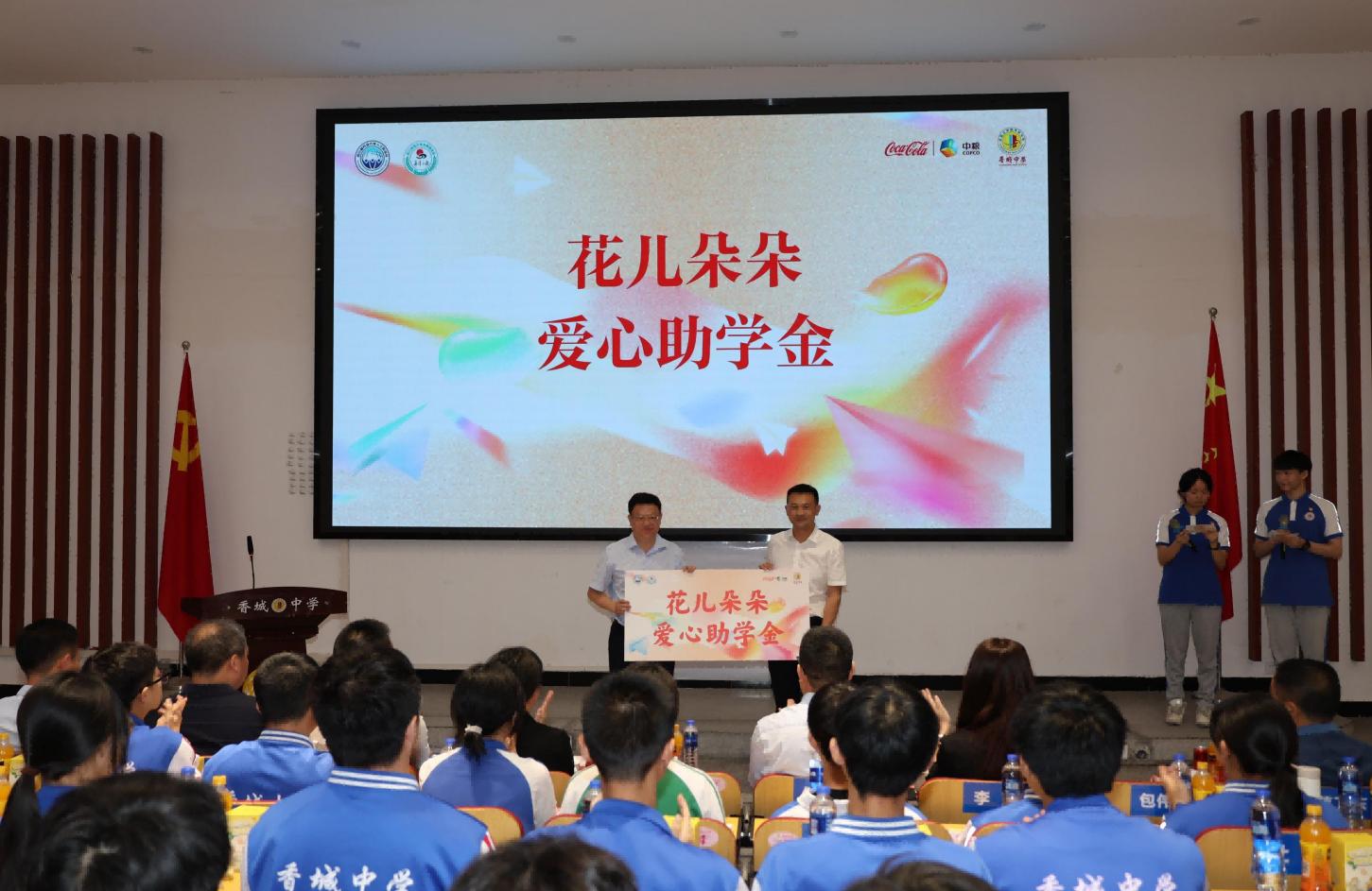 图片 1