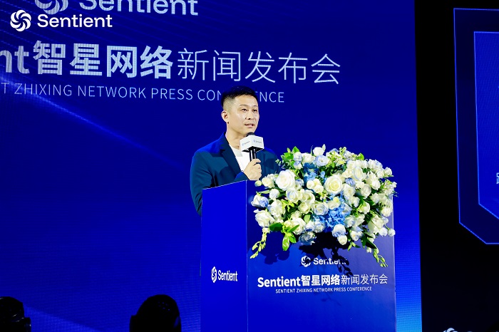 Sentient 于香港发布全新主网，打造开放、可信、可持续的分布式智能基础设施