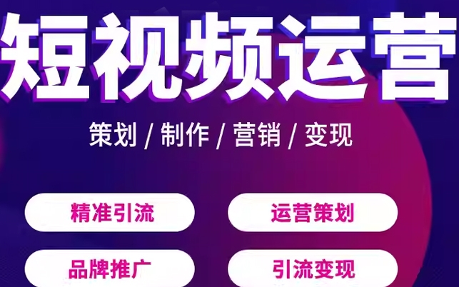 2025年无锡电商小程序开发公司TOP3权威推荐：技术赋能与口碑双优之选