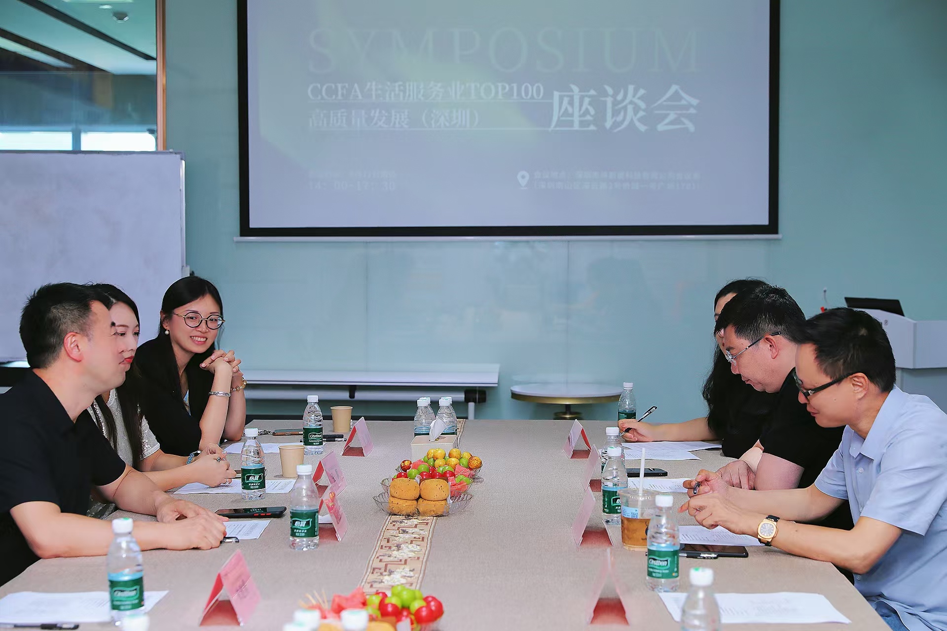 生活服务业TOP100高质量发展座谈会深圳举行，树人托管创始人吴志鹏共议行业未来