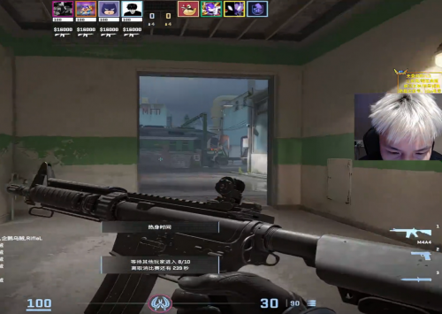 “云游戏不能打电竞”？Dank1ng用海马云电脑直播CSGO，实力打破旧认知