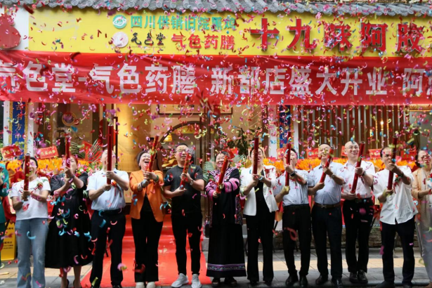 气色堂·气色药膳新都店正式启航 开启中医生活化新篇章