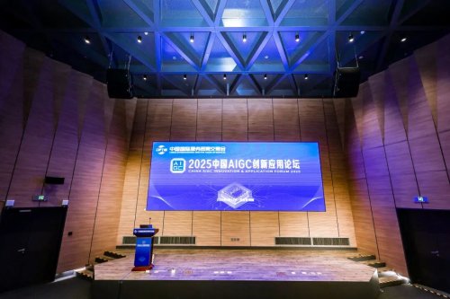 炜烨智算亮相2025服贸会，与会嘉宾共绘AI生态新蓝图