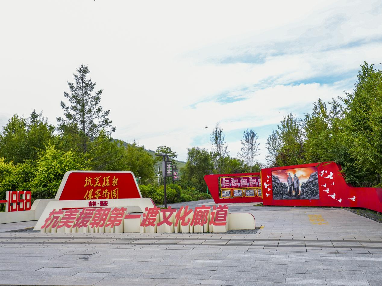 https://techchina.nancai.net/2025/0918/5370ec3ebcb5060.png
