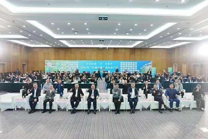 “江城百臻”闪耀农交会，武汉农产品扬帆大湾区
