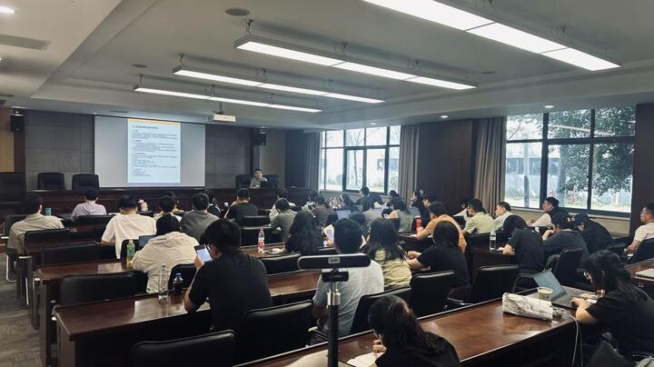 “苏城技能共享学堂”再启新程 持续赋能苏州跨境电商人才