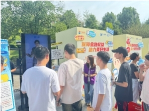 马上消费携专属消保品牌数字人 积极参与“风险提示送上门”县域行活动