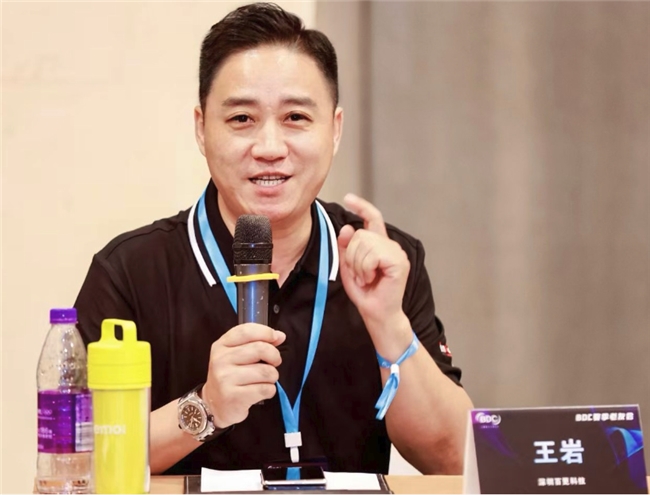 百更科技 x IBM｜聚焦研发新效能，深入中国制造升级现场