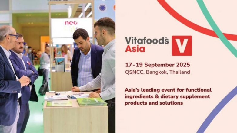 Vitafoods Asia2025盛大举办，agebox全球化战略布局再提速！