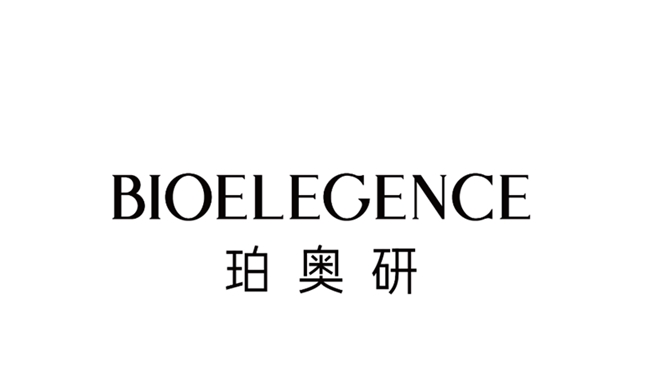 医美术后护理/BIOELEGENCE珀奥研：专注医美后全周期护肤 引领护肤产业未来