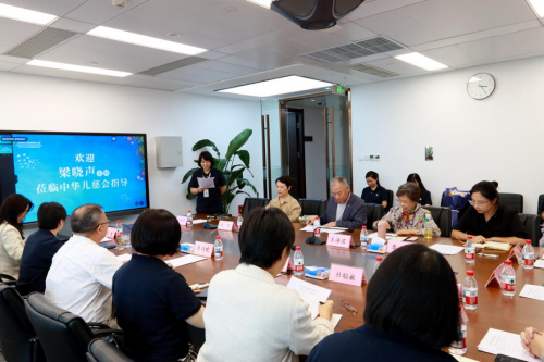 著名作家梁晓声做客中华儿慈会