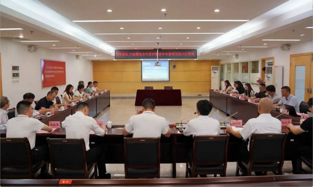 盈德福重塑医卫新产业格局，以“科技+环保”赋能品牌新征程
