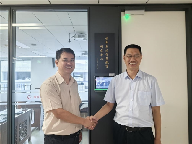 全国首个老年书法智慧教育研究中心成立