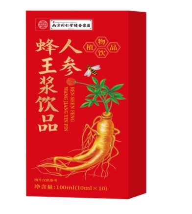 康必得：深耕大健康领域，依托品牌实力满足多元健康需求