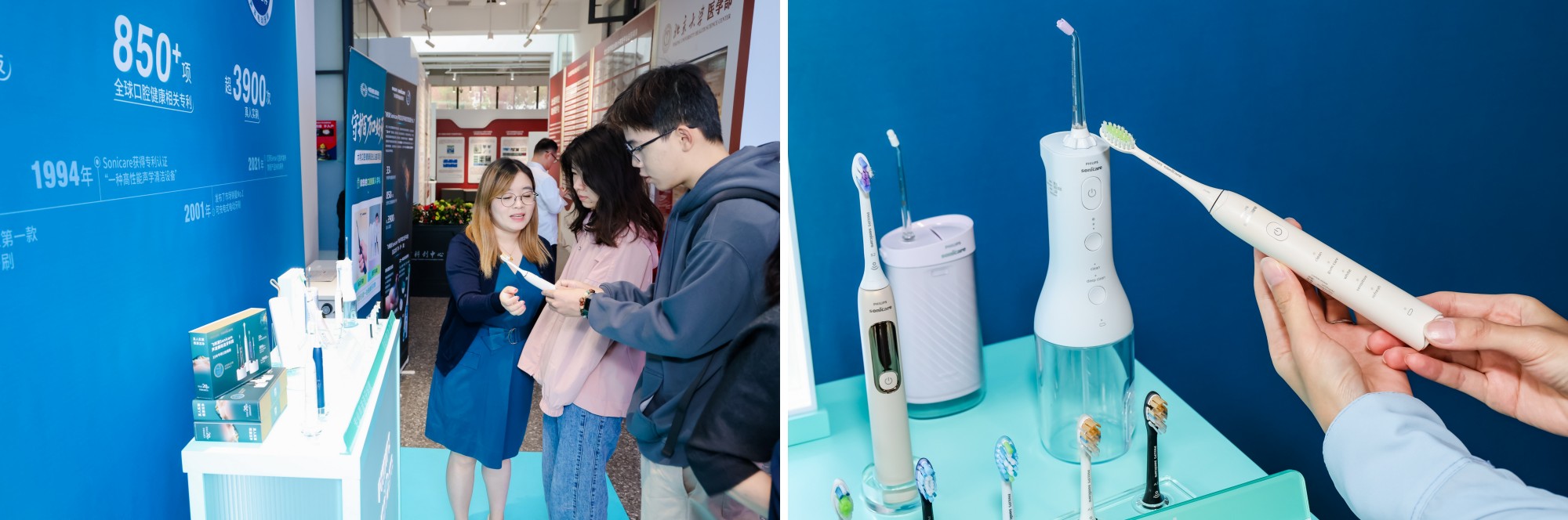 https://techchina.nancai.net/2025/0920/73b4801e8b79.jpg