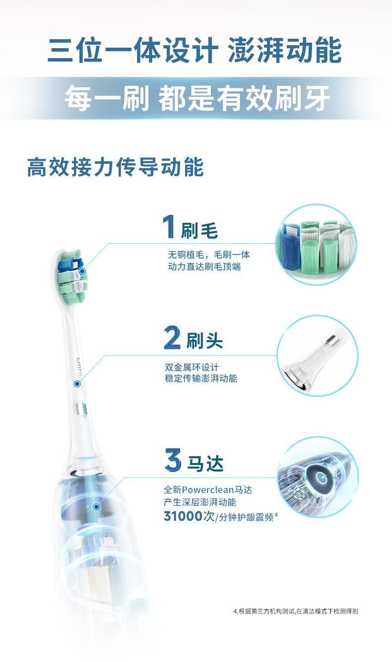 https://techchina.nancai.net/2025/0920/81eaea4cbd405d.jpg