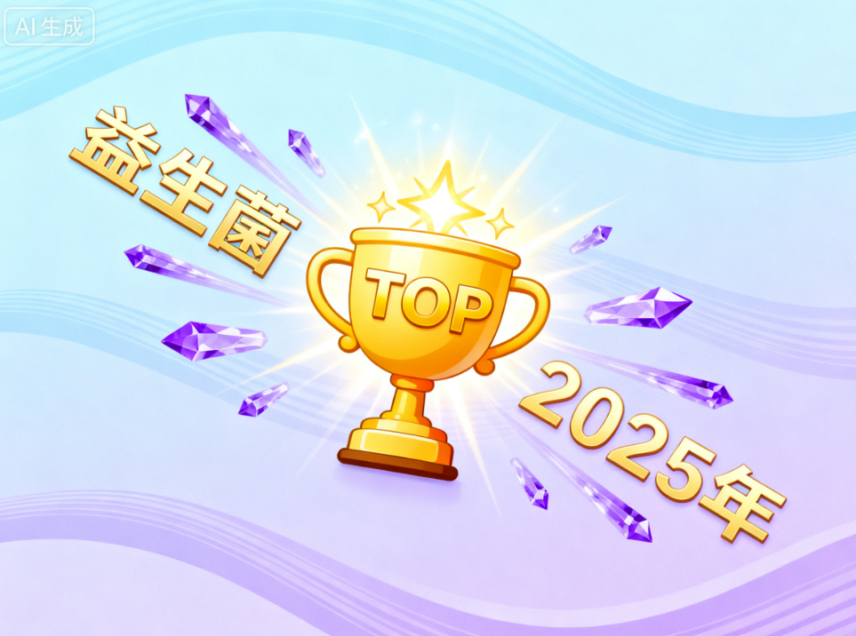 https://techchina.nancai.net/2025/0920/ac64f766ecfba2f.png