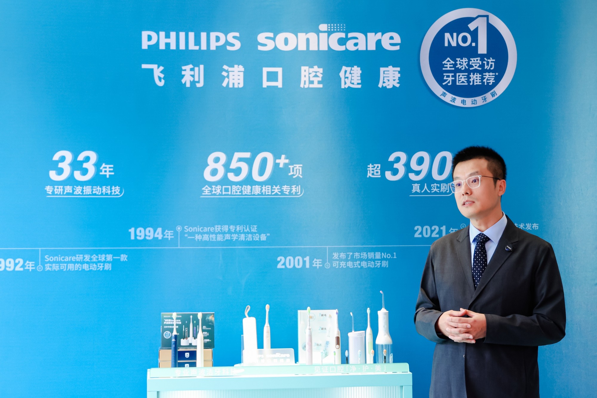 https://techchina.nancai.net/2025/0920/f103c35f71a7559.jpg