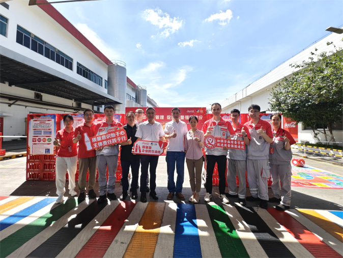 /Users/shangyidan/Library/Containers/com.kingsoft.wpsoffice.mac/Data/tmp/photoeditapp/20250919153608/temp.pngtemp