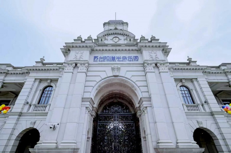 文旅并购新案例：看海合安文旅如何焕新阳澄湖“微度假”经济