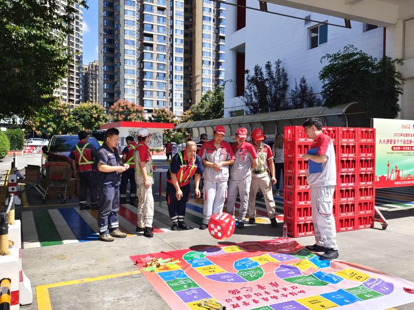 /Users/shangyidan/Library/Containers/com.kingsoft.wpsoffice.mac/Data/tmp/picturecompress_20250919153342/output_1.jpgoutput_1