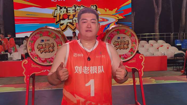 著名演员赵大牛 为NBA中国赛助威 篮球大篷车献唱《文旅之王》获赞