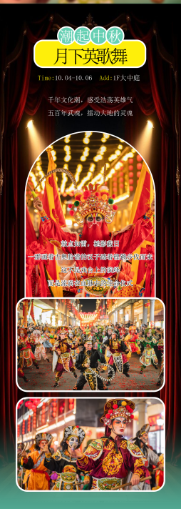 如图片无法显示，请耐心等待