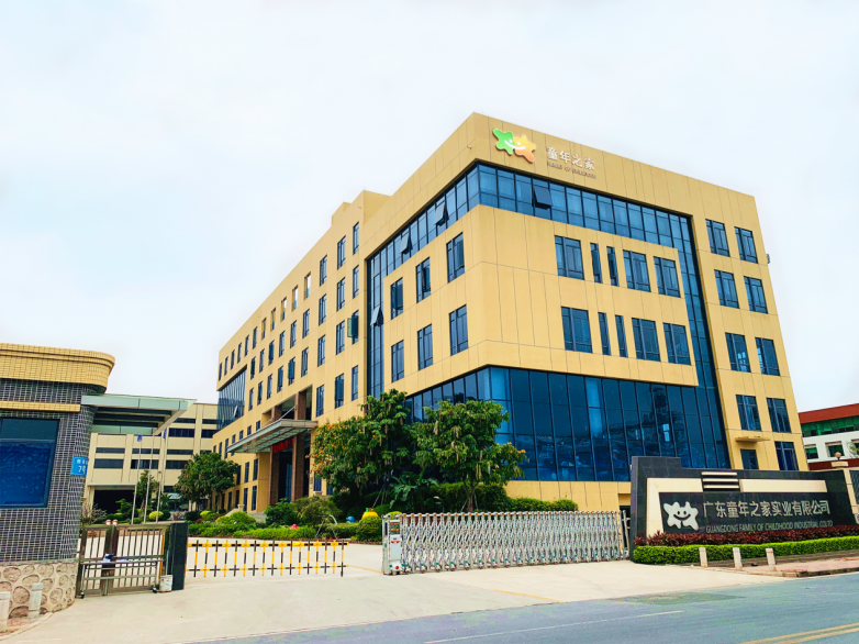 童年之家：以匠心守护童真，重新定义游乐体验