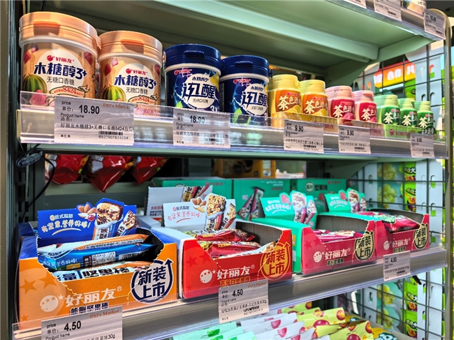 好丽友“秋分活力CP”，充能、驱困“一键搞定”