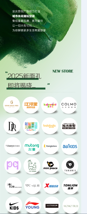 如图片无法显示，请耐心等待