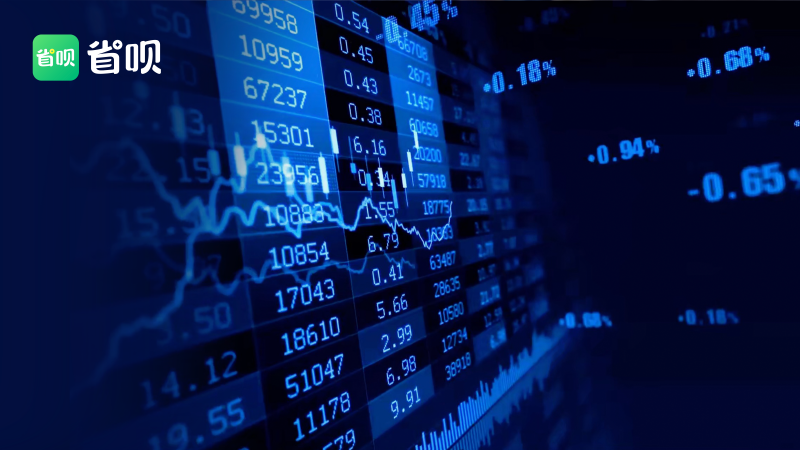 省呗“守信计划”升级上线！让信用价值变福利，让借钱更省心