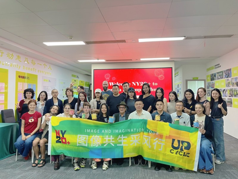 首届“蜕墟・国际再生艺术季”——当再生艺术家走进碳拾光：“垃圾重生”里的便民与循环