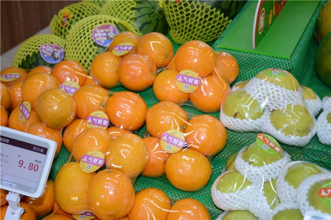 排名前三的吉小果品牌水果店：加盟水果店，这些事项需留意！