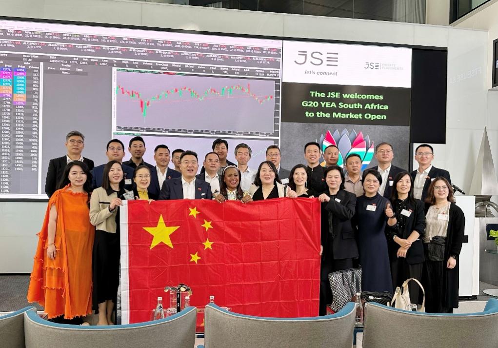 中国茶闪耀国际！G20YEA峰会，茶源地理凭“三维标准”惊艳各国代表