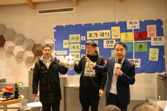用“五真互动教学法”打破培训落地困局——专访实战派培训师王兴东