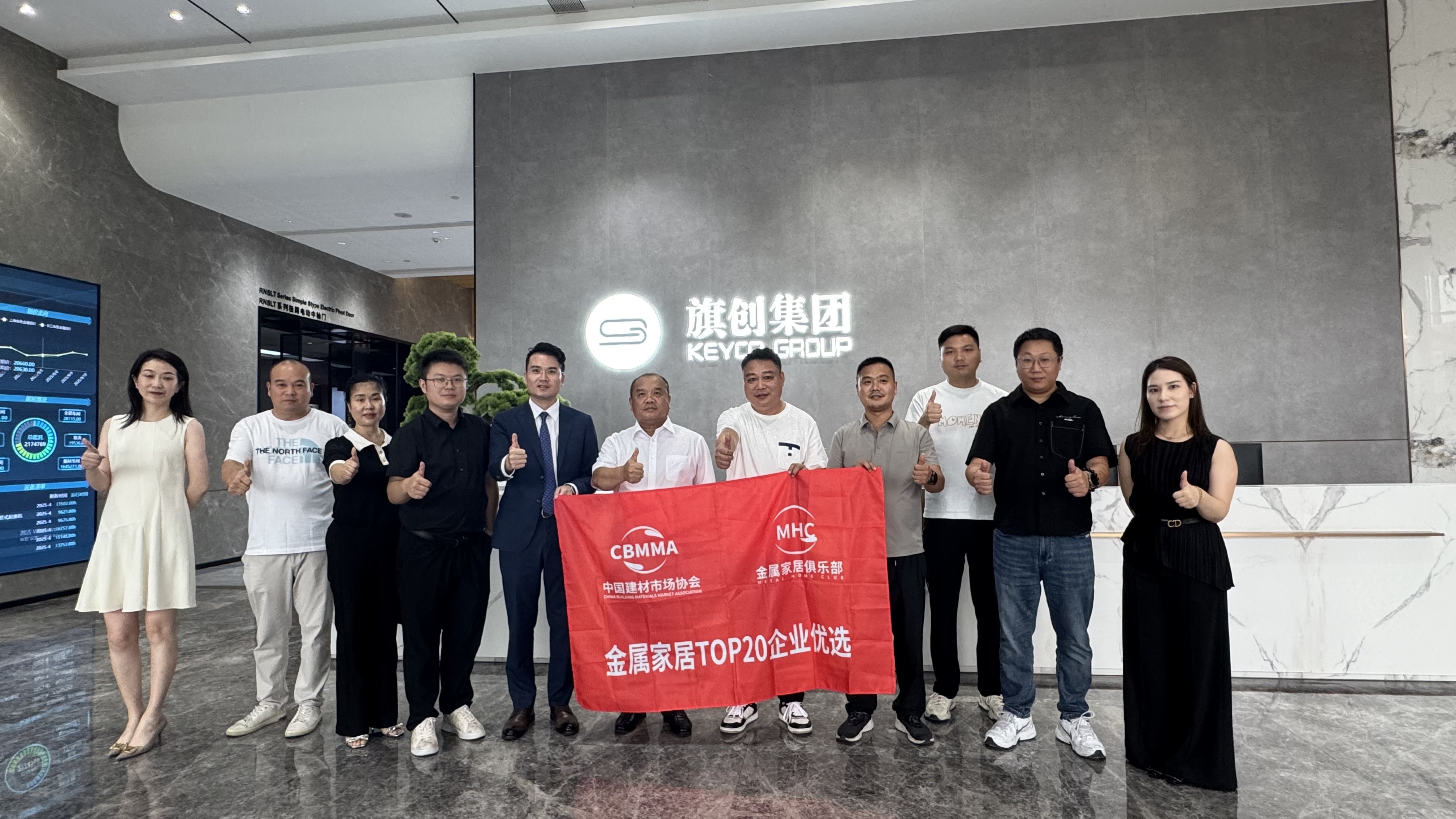 https://techchina.nancai.net/2025/0922/f0579ba462e11c0.jpg