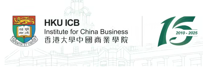 晋级总决赛20强名单重磅发布 | 2025年香港大学国际科创大赛
