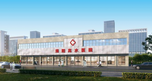 绵阳高水医院看男科怎么样？用专业护航一生