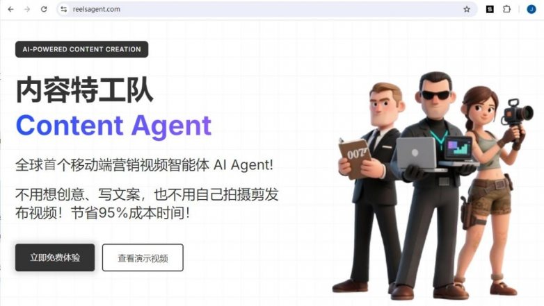 2025年最值得关注的10大AI赚钱项目，榜首竟是它！