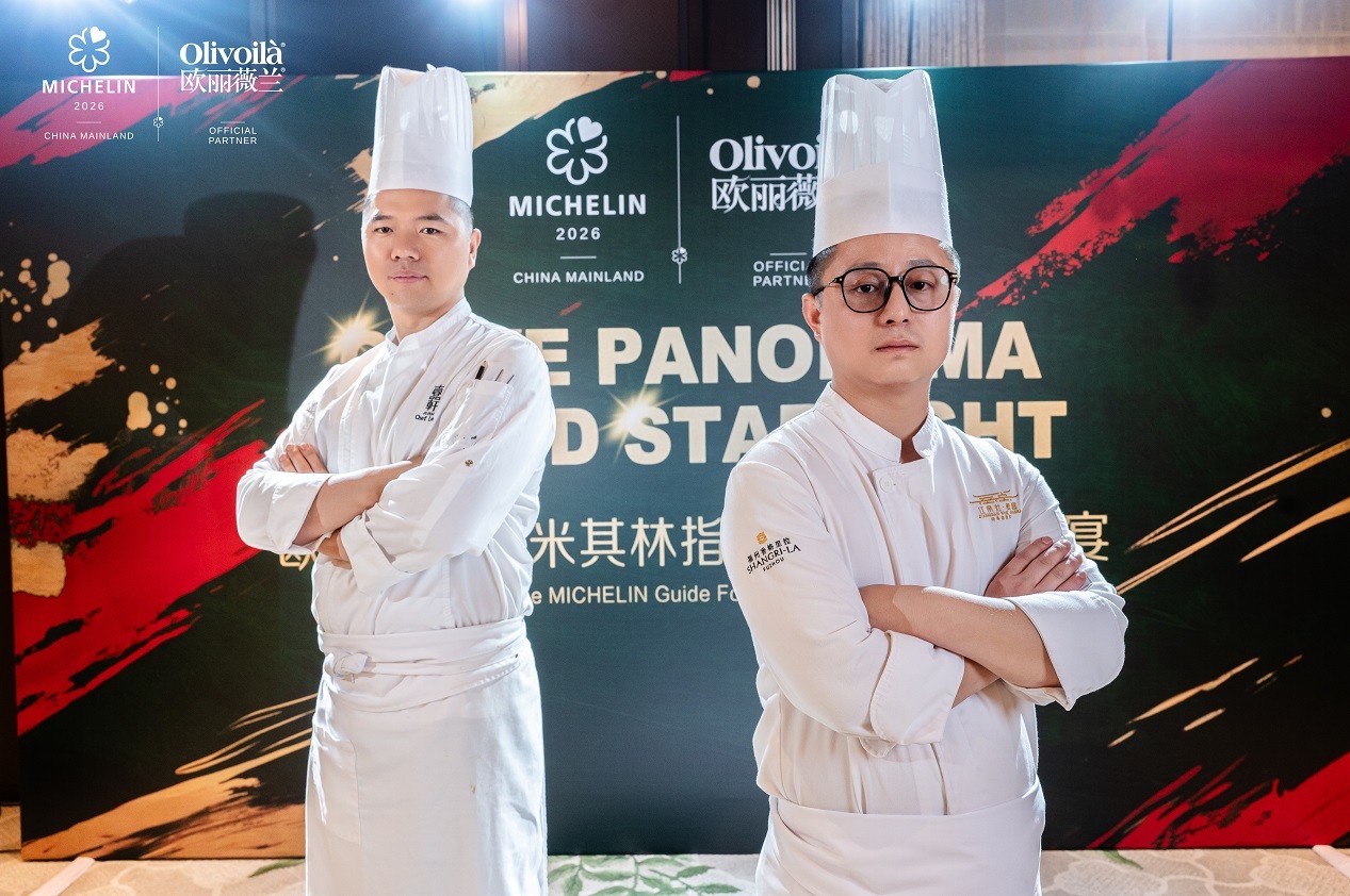 揭秘“米其林指南四手联弹”幕后：欧丽薇兰橄榄油，中餐星厨的味觉密码