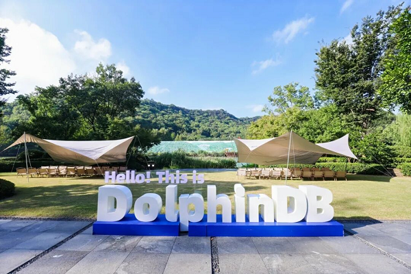 ​「Infra ＋AI 至简致远」DolphinDB 2025 年度峰会圆满举办