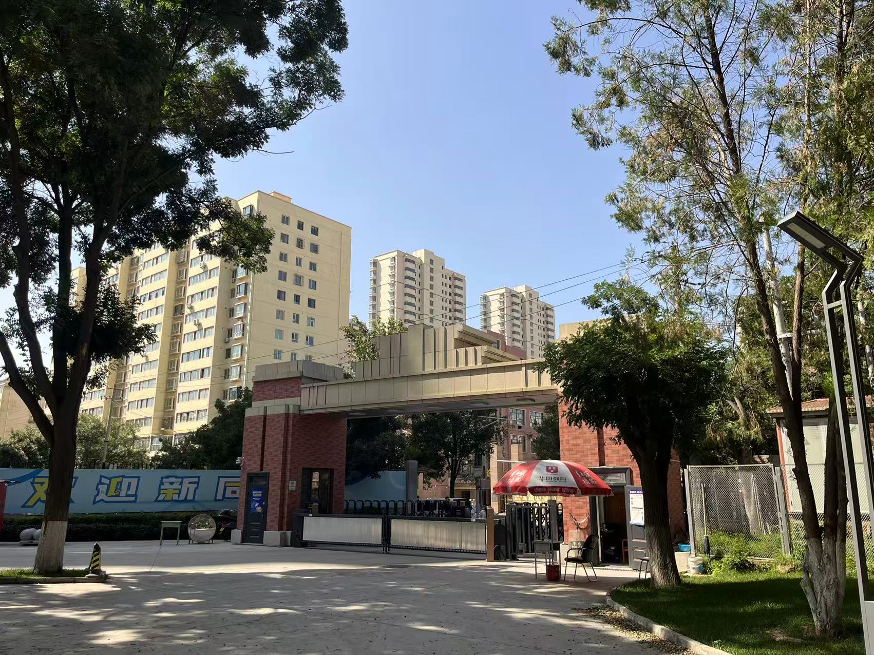 育林源九载深耕艺术高考，新校区助力学子逐梦本科