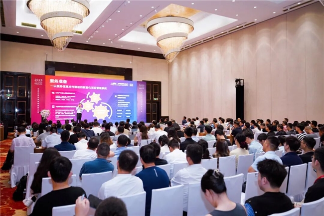 美嘉林智能服务大会在锡举办：发布全链路AI方案，体验中心同步开放