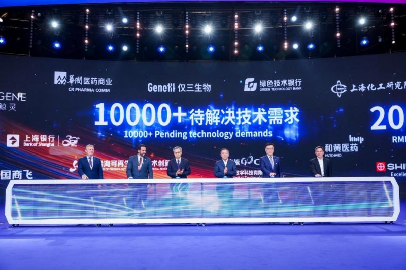 MediMatch数智化生态亮相浦江论坛 上海国际医学技术转化创新中心加速医学创新落地