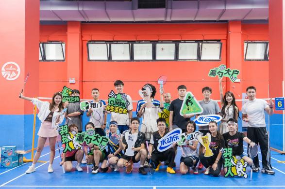 微信图片_20250923132957321_8