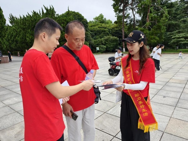 图片2.jpg